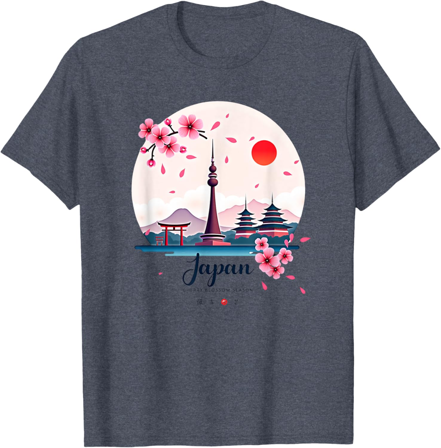 Retro Japanese Pride T-Shirt with Cherry Blossom Design for Vintage Lovers - 20
