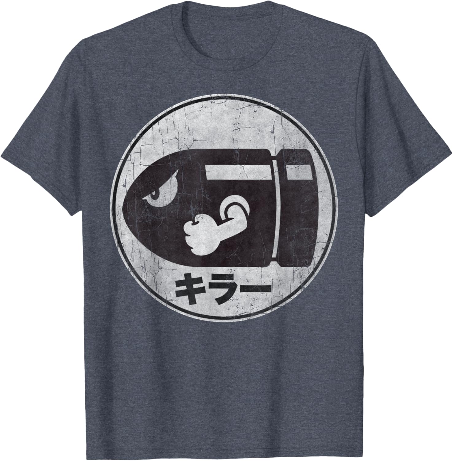 Super Mario Bullet Bill Distressed Kanji Logo T-Shirt for Fans - 6