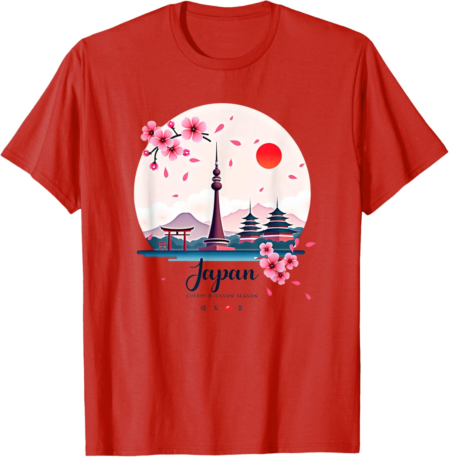 Retro Japanese Pride T-Shirt with Cherry Blossom Design for Vintage Lovers - 15