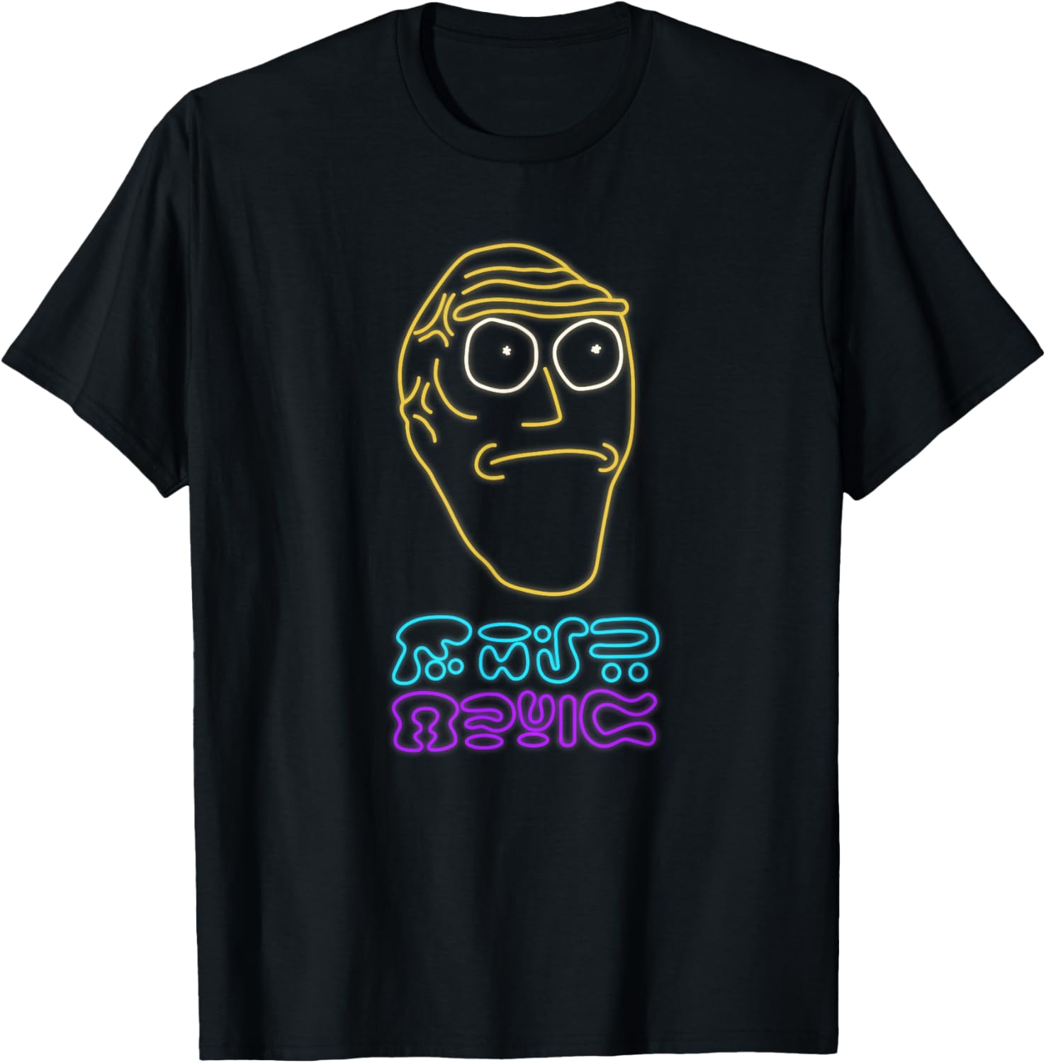 Rick and Morty Planet Music Neon Logo T-Shirt for Stylish Fans - 2