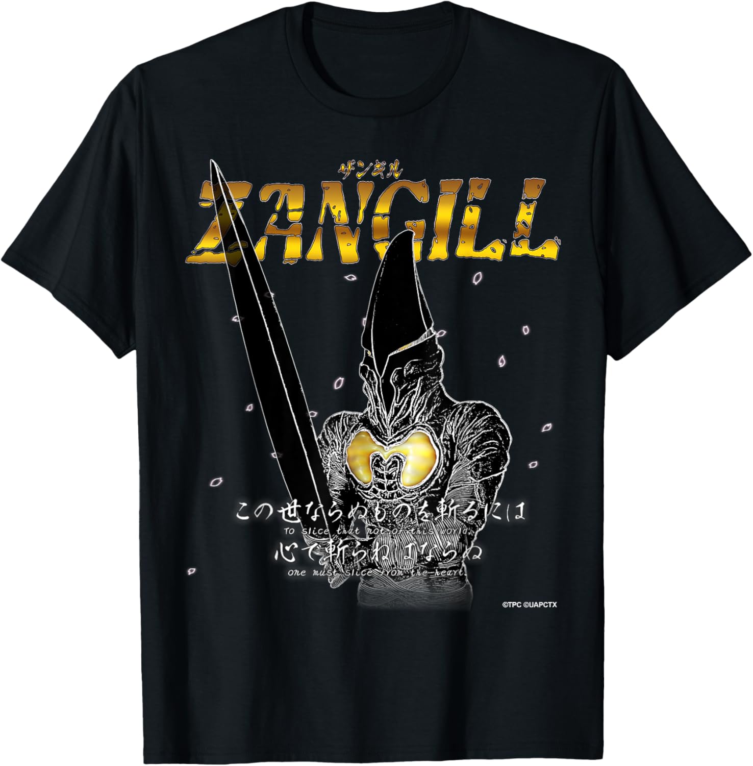 ULTRAMAN ARC Zangill Mega Monster Battle Bracket T-Shirt for Fans - 1