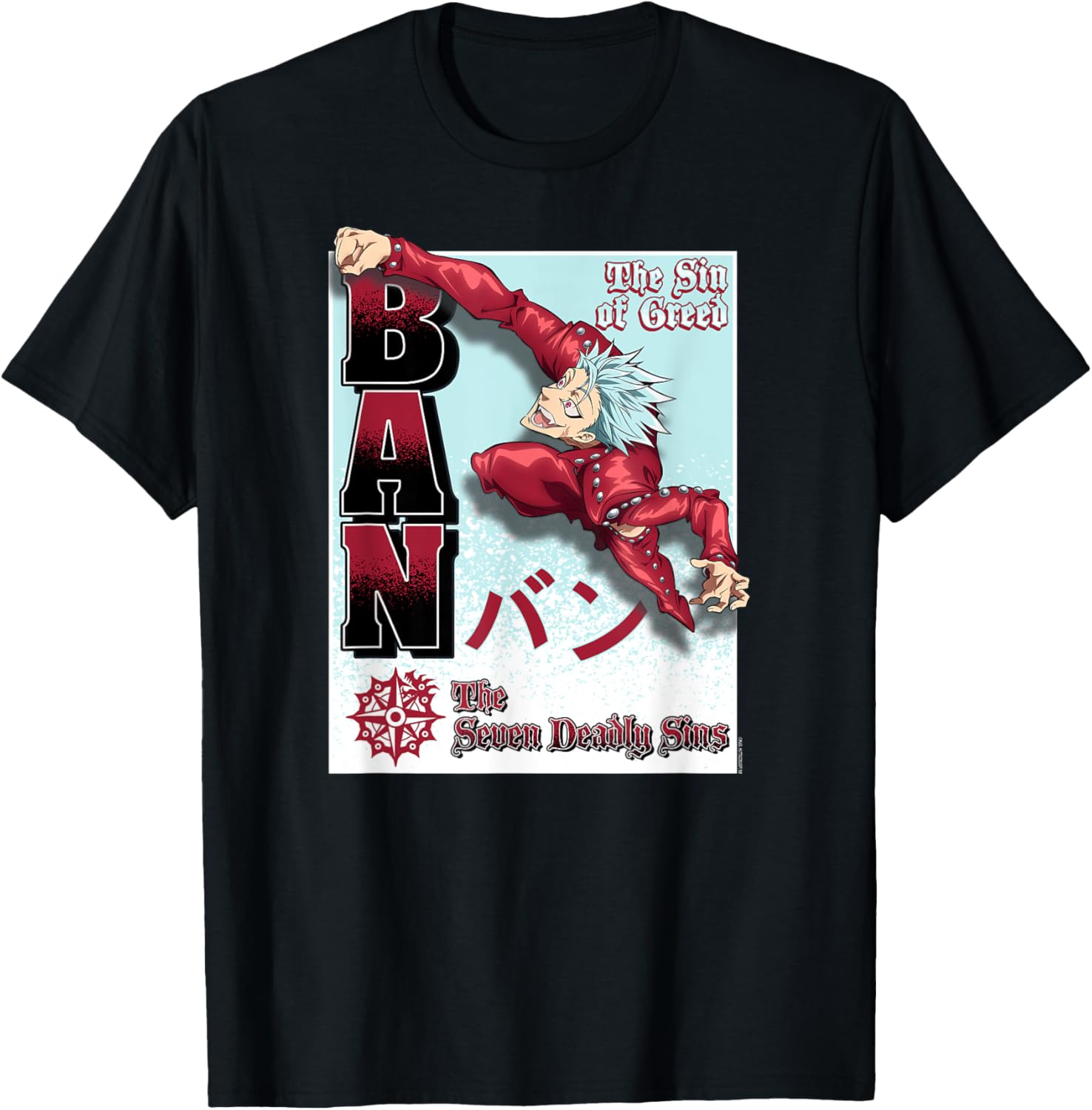 The Seven Deadly Sins Greed Anime T-Shirt for Fans and Collectors - 6