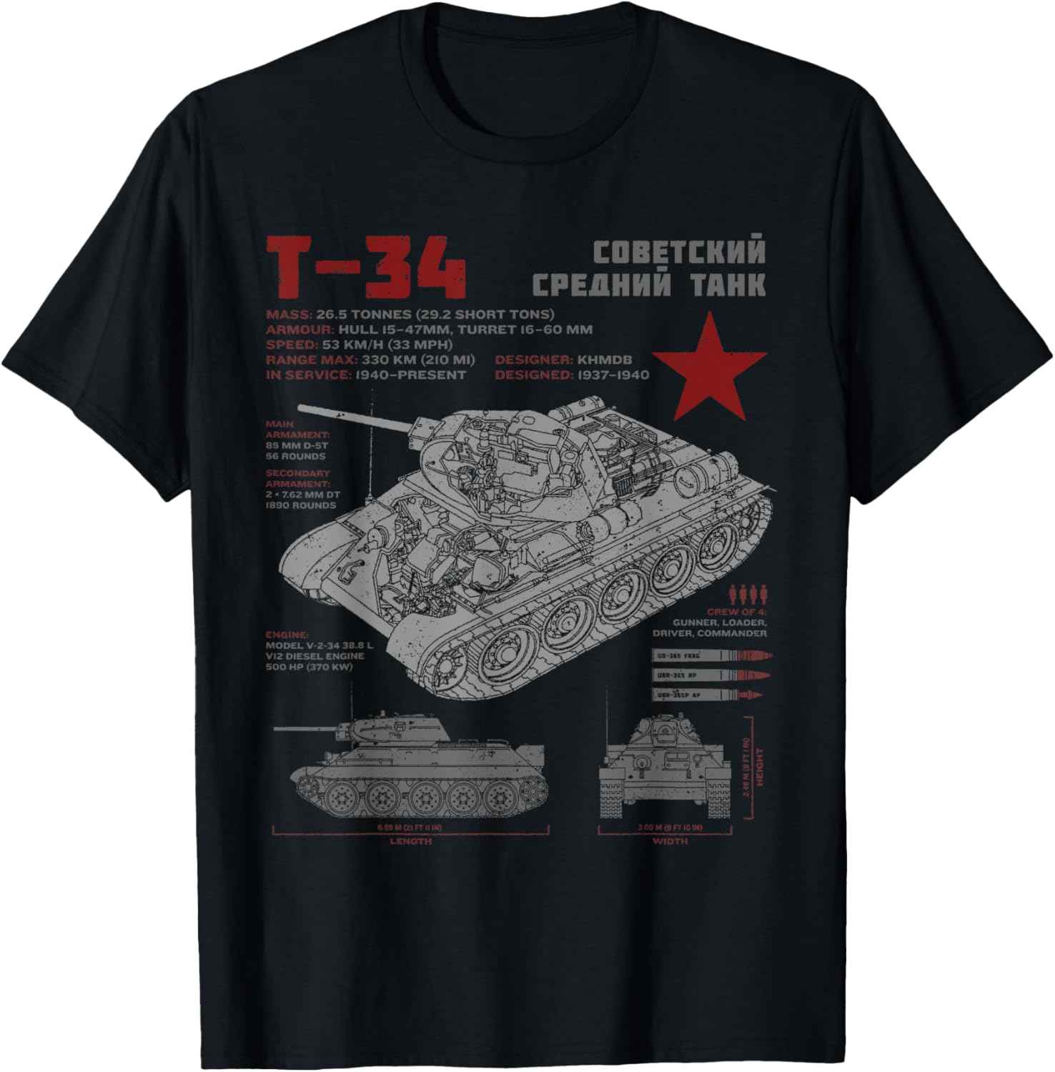 T-34 Soviet Tank T-Shirt Vintage World War 2 Technical Drawing Design - 1