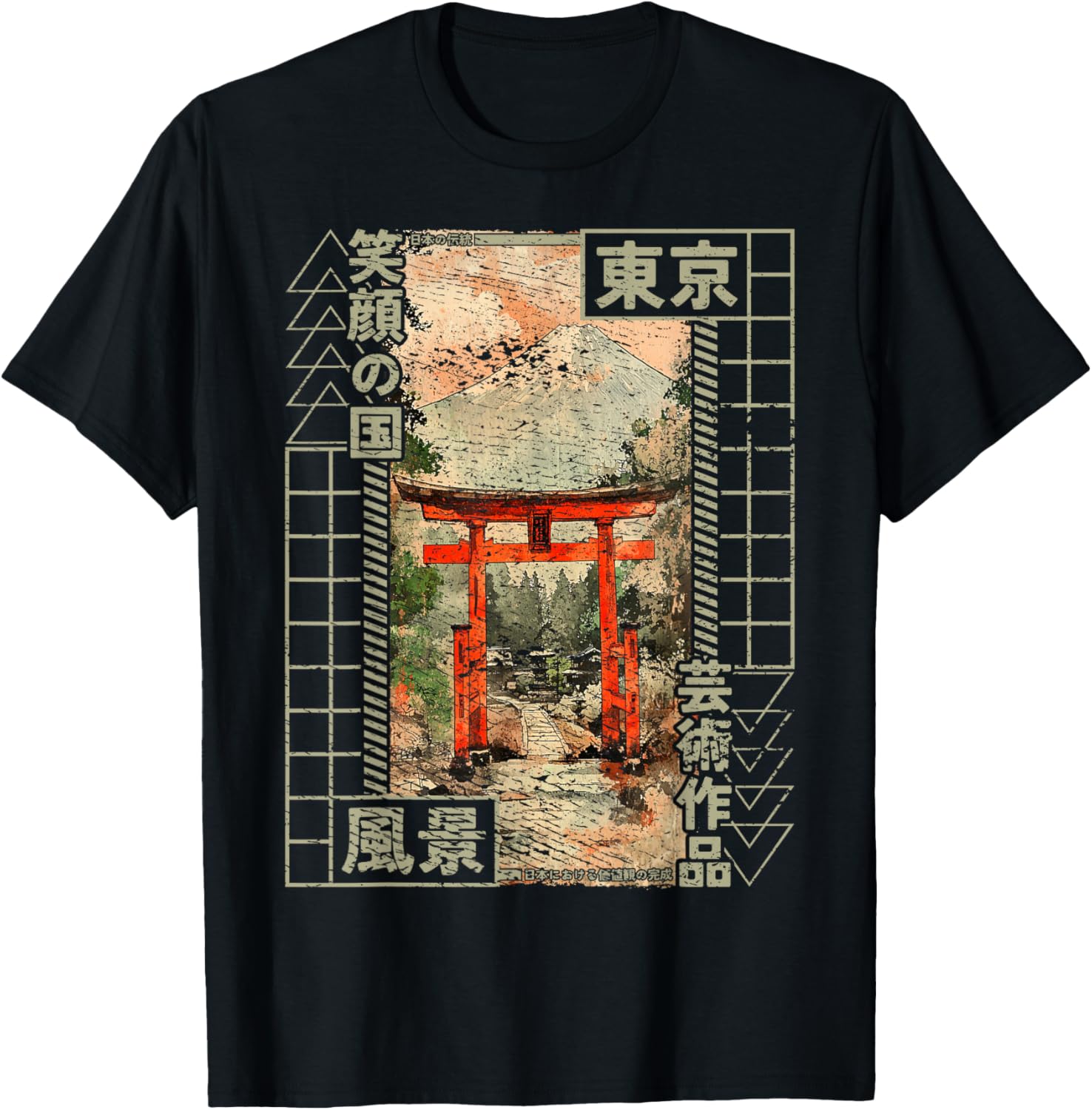 Torii Gate Japanese Ukiyo-e Anime T-Shirt for Art and Culture Lovers - 1