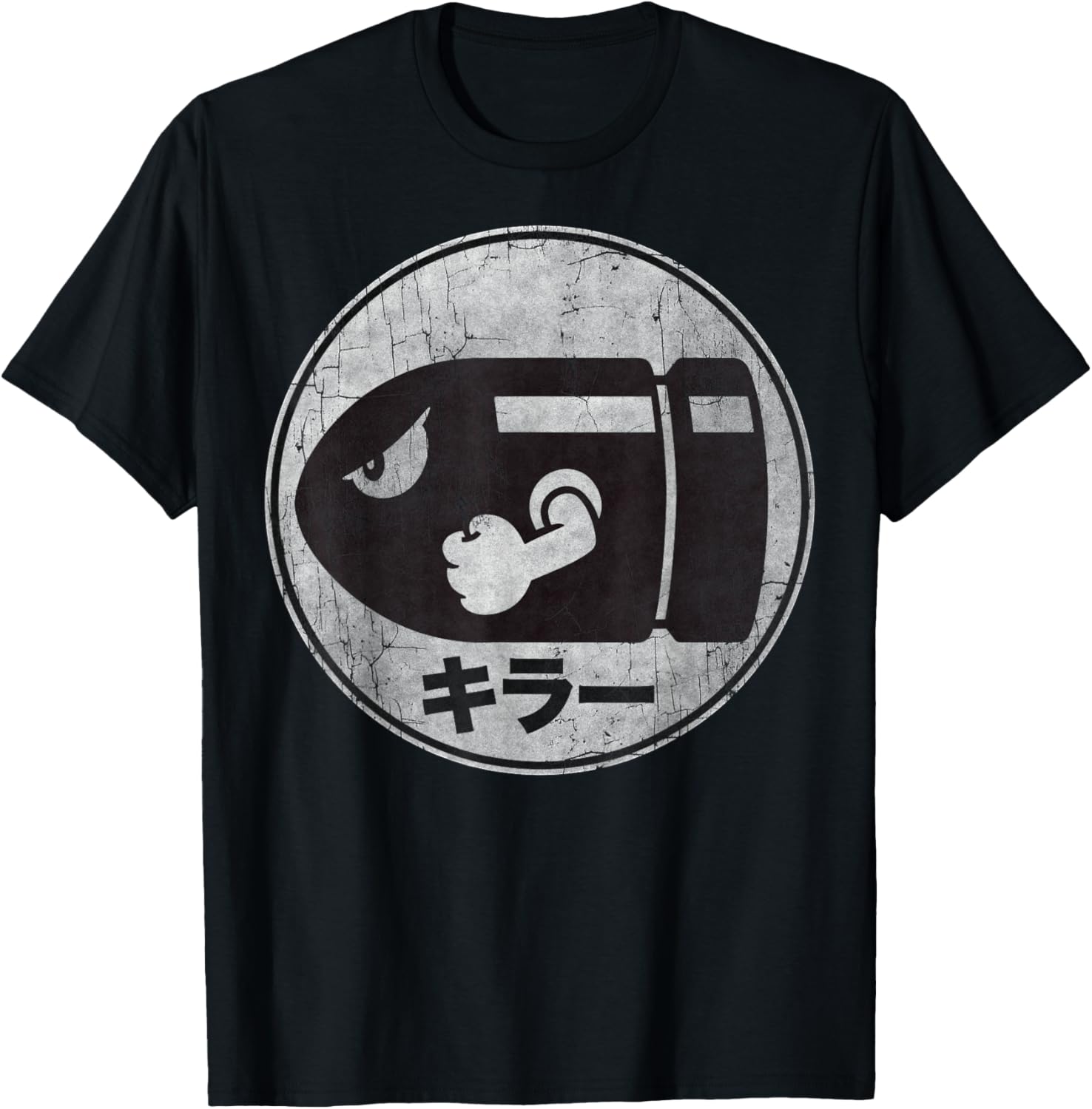 Super Mario Bullet Bill Distressed Kanji Logo T-Shirt for Fans - 4
