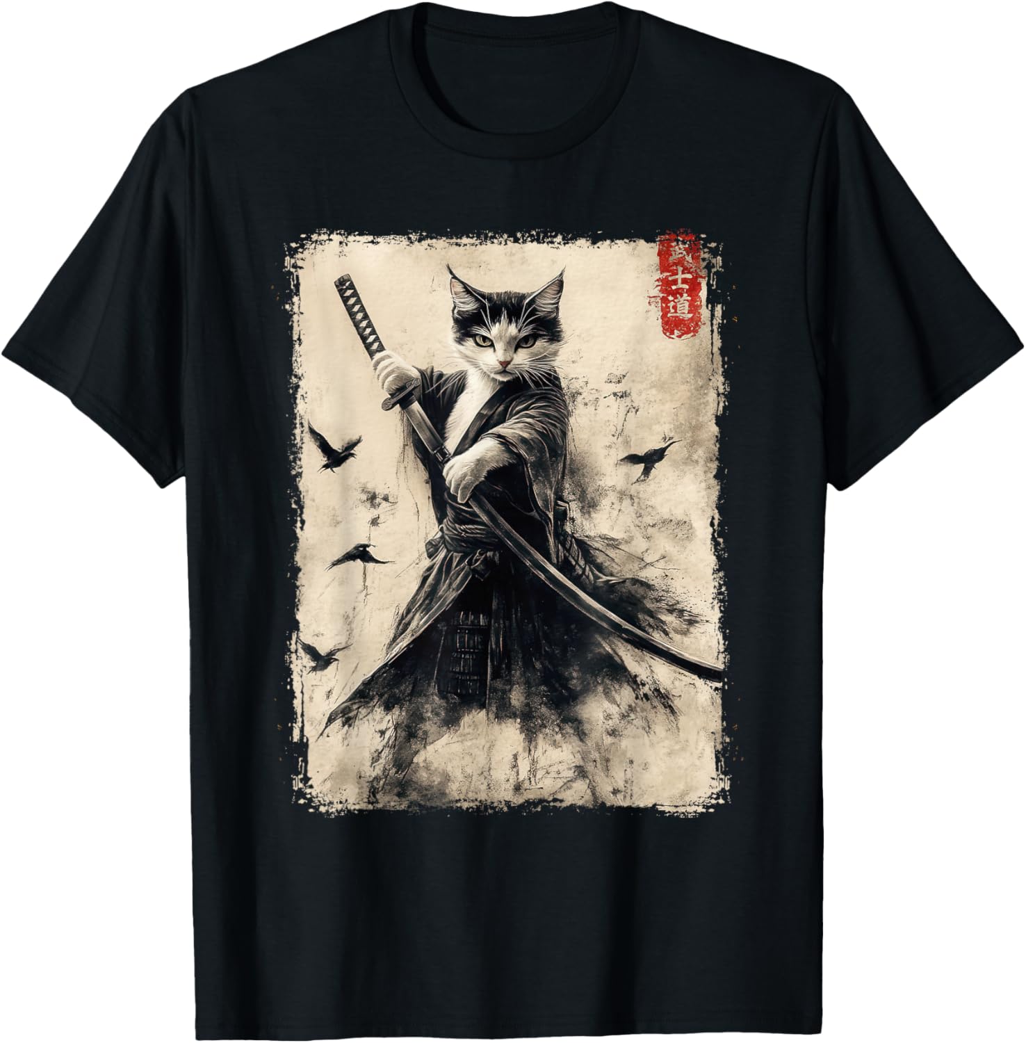 Samurai Cat Vintage Anime Graphic Tee – Cool Japanese Art T-Shirt - 17