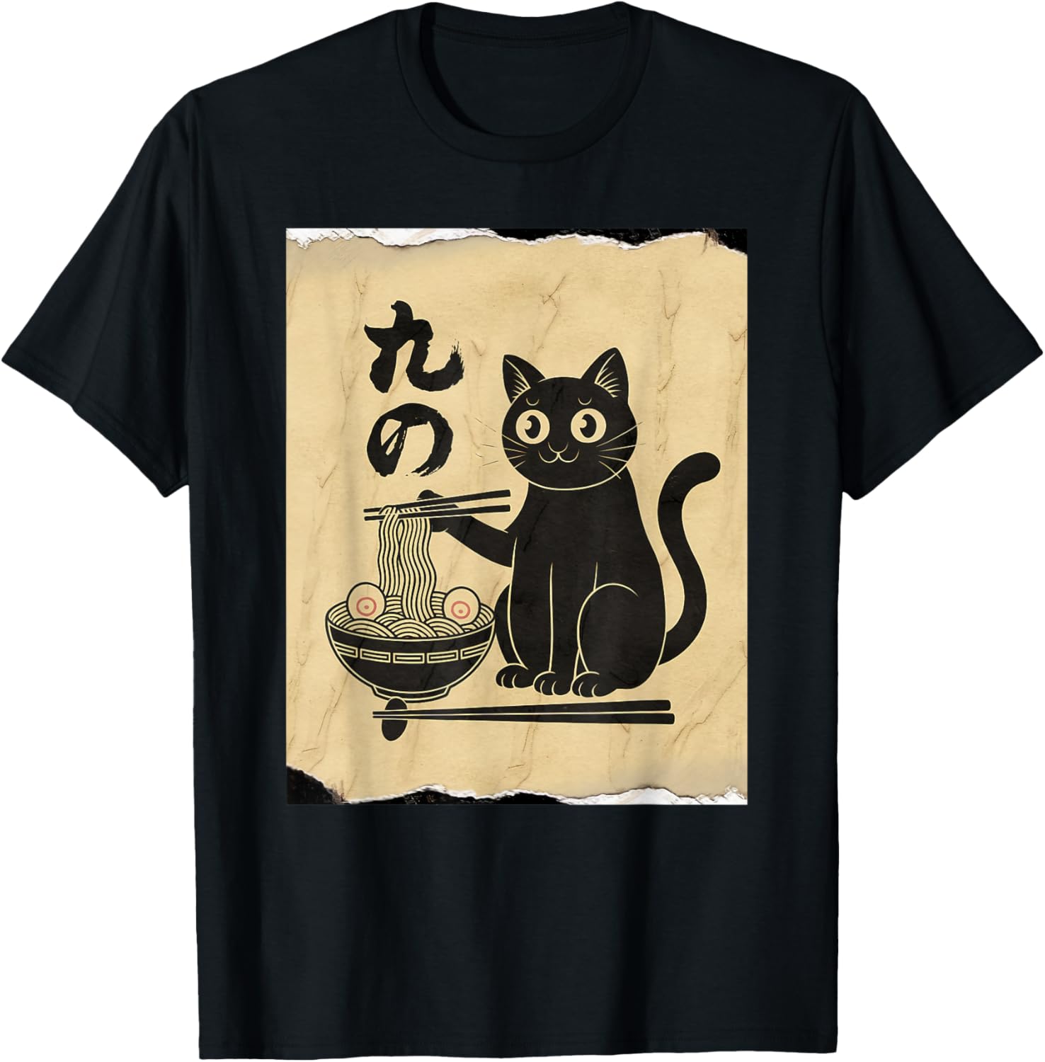 Ramen Cat Graphic T-Shirt for Foodies | Cute Japanese Style Apparel - 1