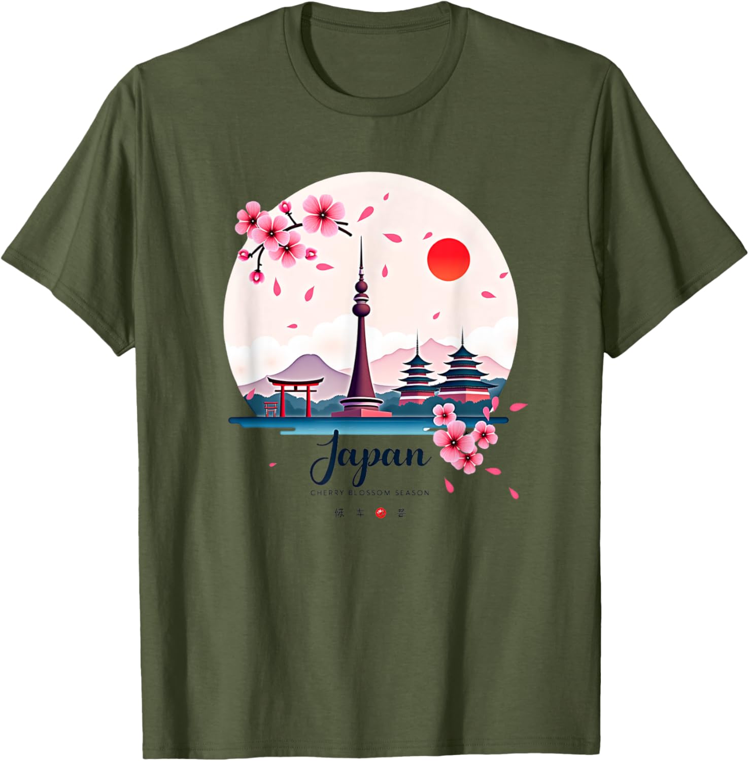Retro Japanese Pride T-Shirt with Cherry Blossom Design for Vintage Lovers - 4