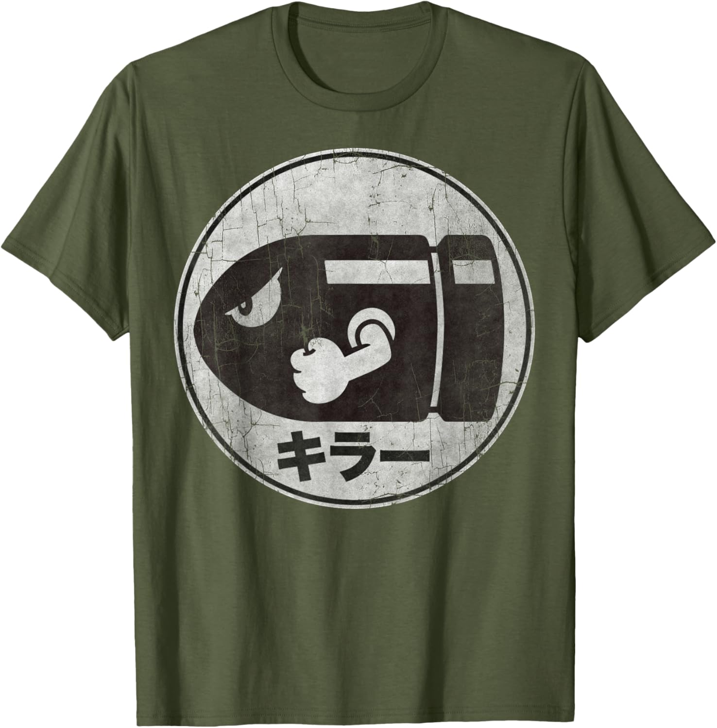 Super Mario Bullet Bill Distressed Kanji Logo T-Shirt for Fans - 3