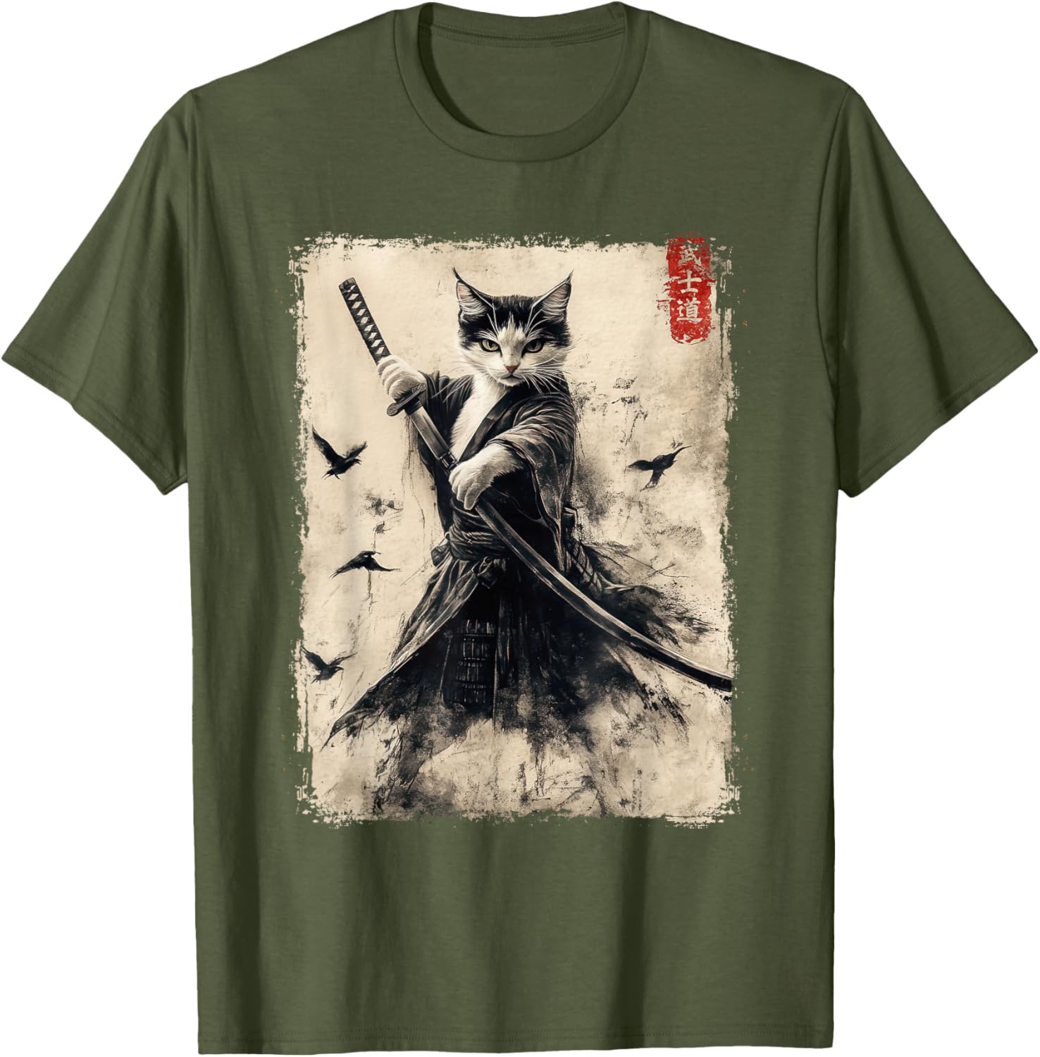 Samurai Cat Vintage Anime Graphic Tee – Cool Japanese Art T-Shirt - 29