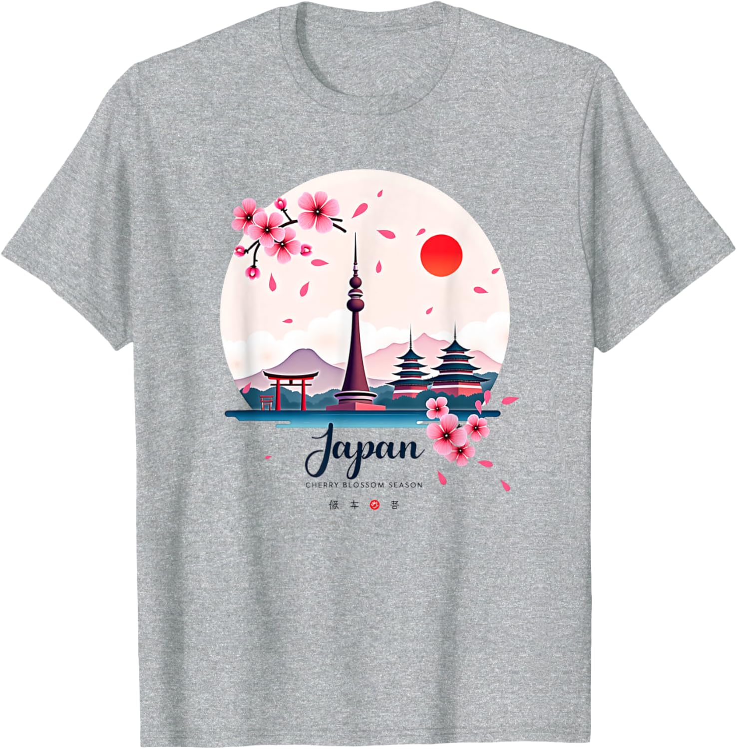 Retro Japanese Pride T-Shirt with Cherry Blossom Design for Vintage Lovers - 14