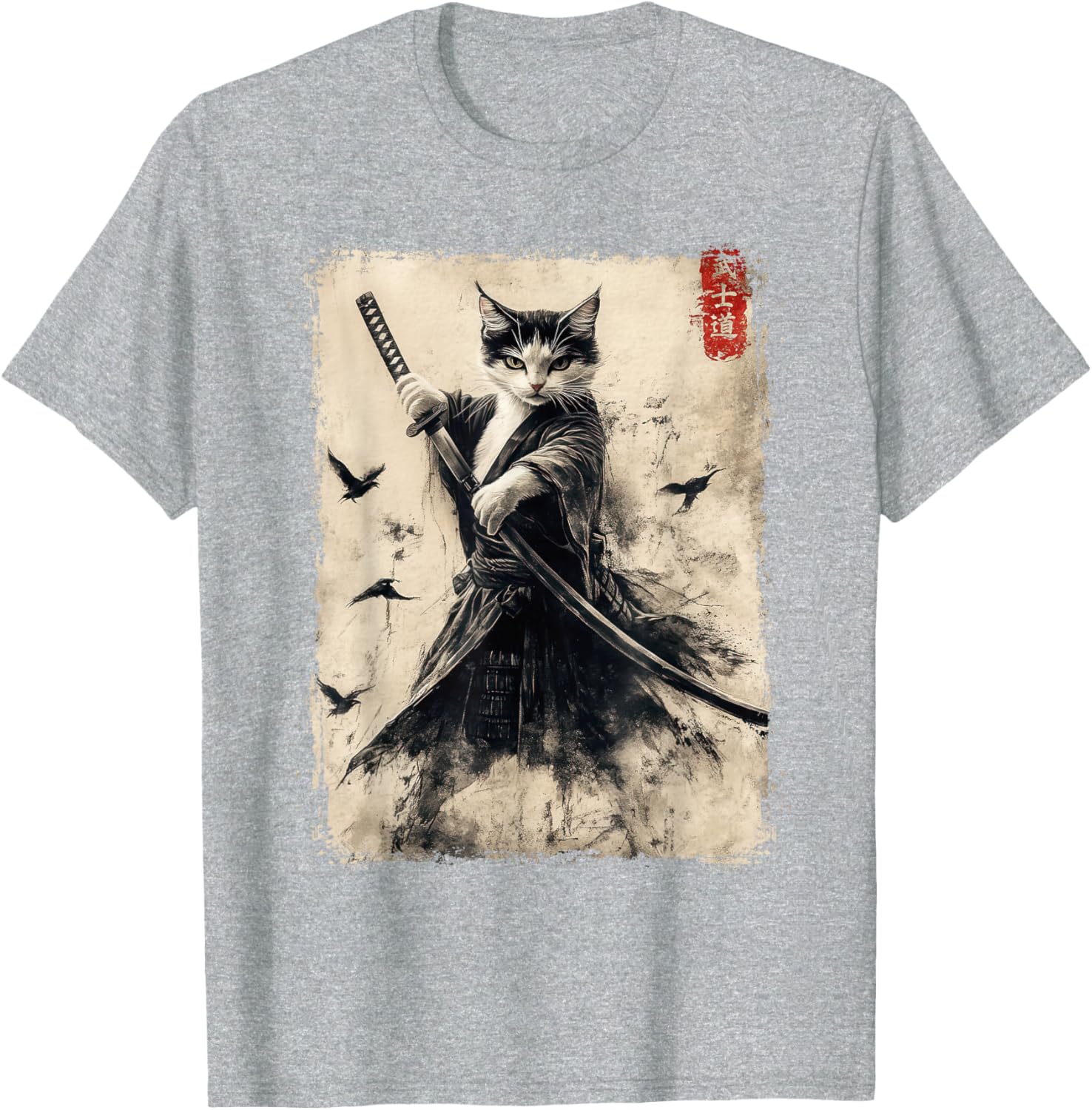 Samurai Cat Vintage Anime Graphic Tee – Cool Japanese Art T-Shirt - 20